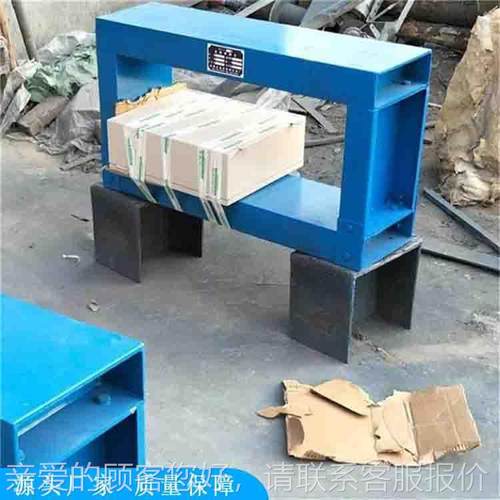 管道式金金可属探测仪框 式金属探架测仪 拆卸安装