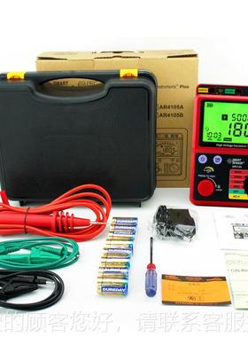 玛绝缘电阻测试仪ARAR3123/331223/315希/312/31276/907A+数字兆