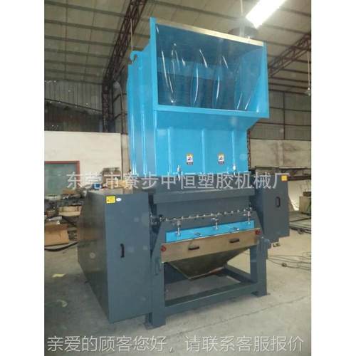 重型塑胶机强力料粉碎机大型胶块碎机胶头块打料机PZH600/PPC破碎