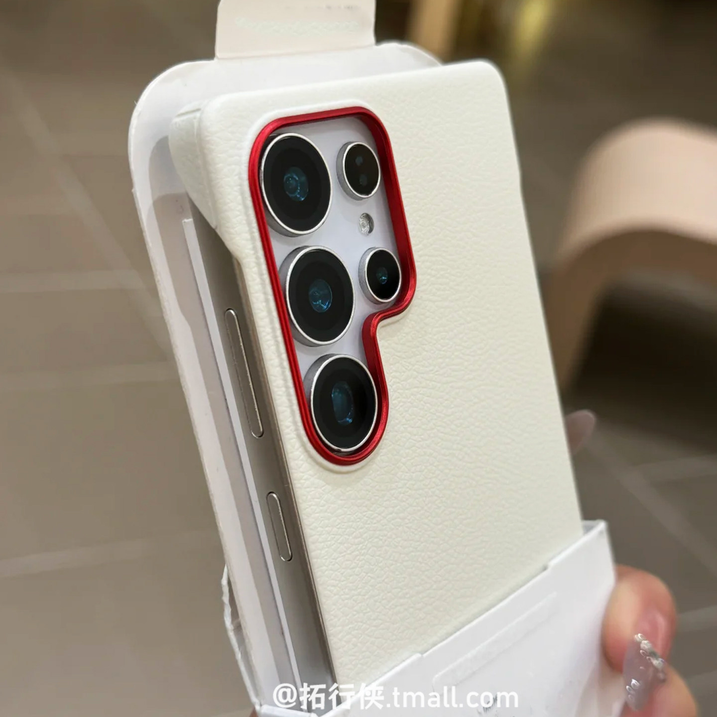 高级白色【超薄无边框】适用三星S26Ultra手机壳S26磁吸保护壳SamsungS25Ultra半包散热PC硬外壳防滑商务男士