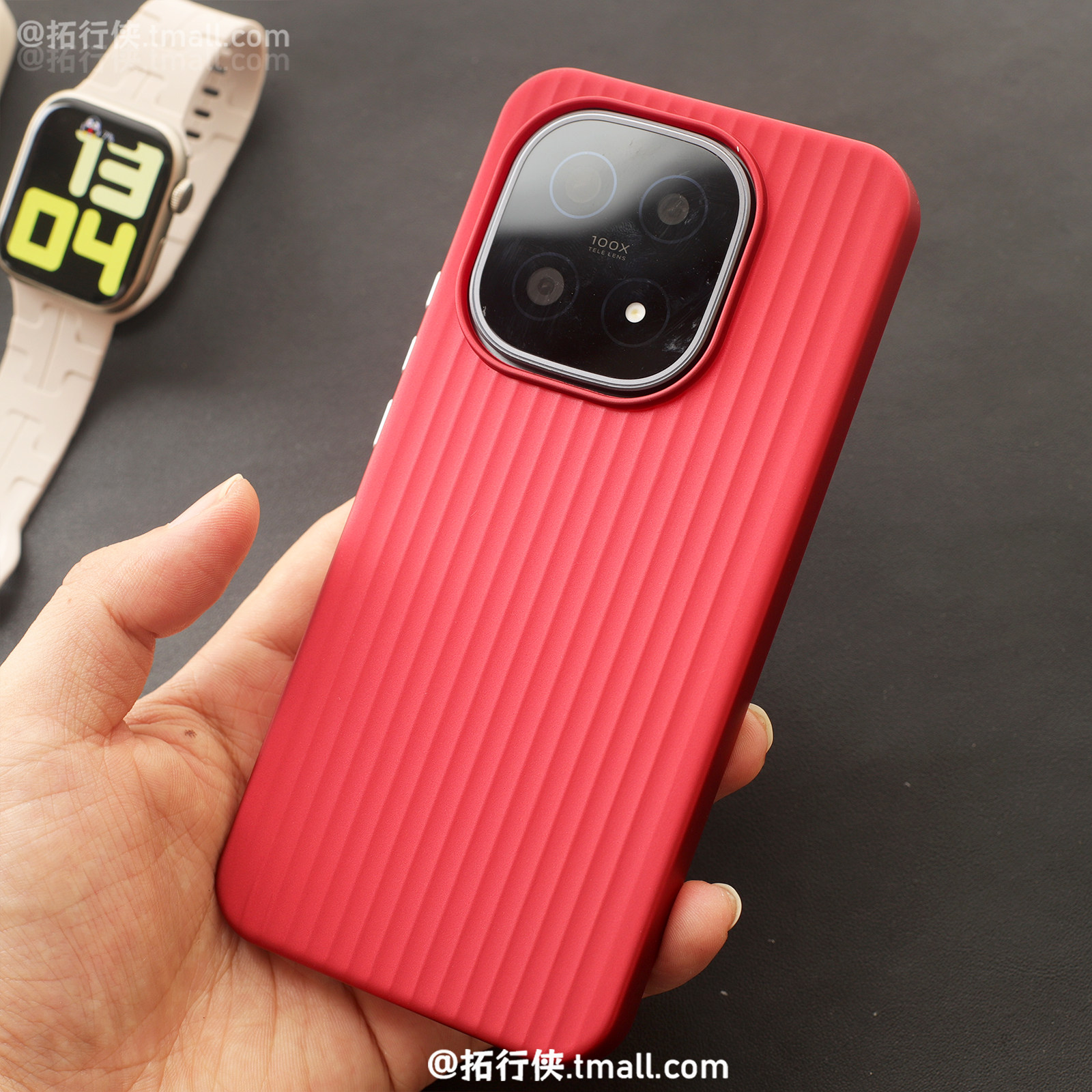 勃垦地红3.0超薄款适用小米17Max手机壳17Tpro新款立体瓦楞条纹小米15/14/13独立按键保护套全包小众PC抗指纹