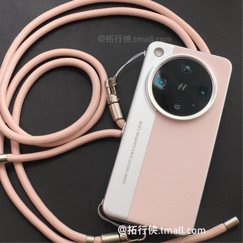 斜跨可背带挂绳时尚拼色相机壳女