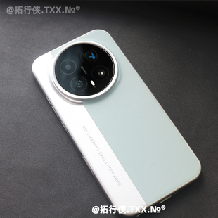 清风蓝ins博主风秒变莱卡相机壳适用荣耀Magic8pro手机壳素皮纹防指纹魔术八pro保护套电镀外壳X70小清新男女