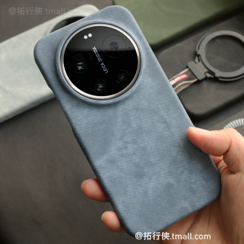 冈山牛仔纹磁吸壳适用Xiaomi小米17Ultra手机壳徕卡版INS深蓝色布纹防滑15Ultra半包大孔散热14Ultra无线充电