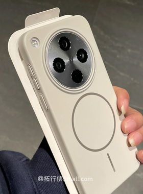 拓行侠Beats同款X8Ultra细磁吸壳适用OPPOFindx8S手机壳X7磨砂硬壳reno13新款12pro保护套11/10岩白色男9纯色