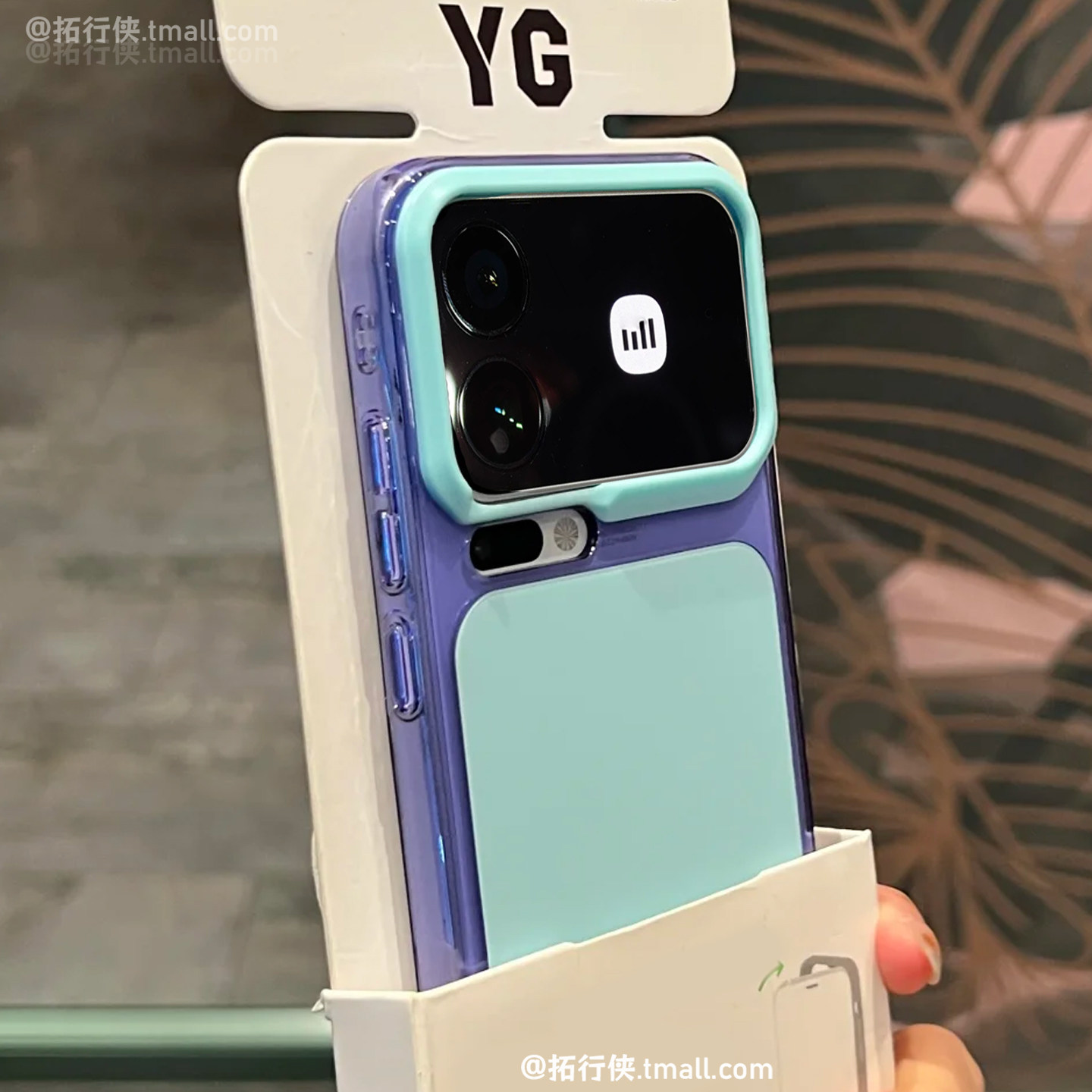 少女INS多巴胺紫蓝拼色磁吸壳适用xiaomi小米17pro手机壳独立镜头加高保护套17promax超薄PC硬壳不挡广角外壳
