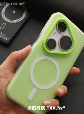 肤感双层果冻二合一适用华为Pura70pro+/p80手机壳ins草绿色p80Ultra/P60软胶防摔外壳Mate70/50多巴胺磁吸女