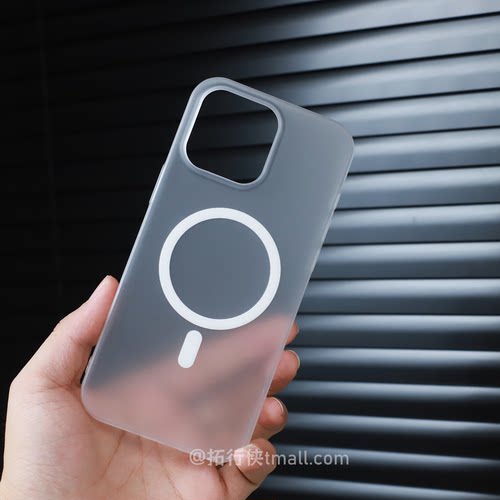 小米15Pro磨砂PC大孔透明磁吸壳