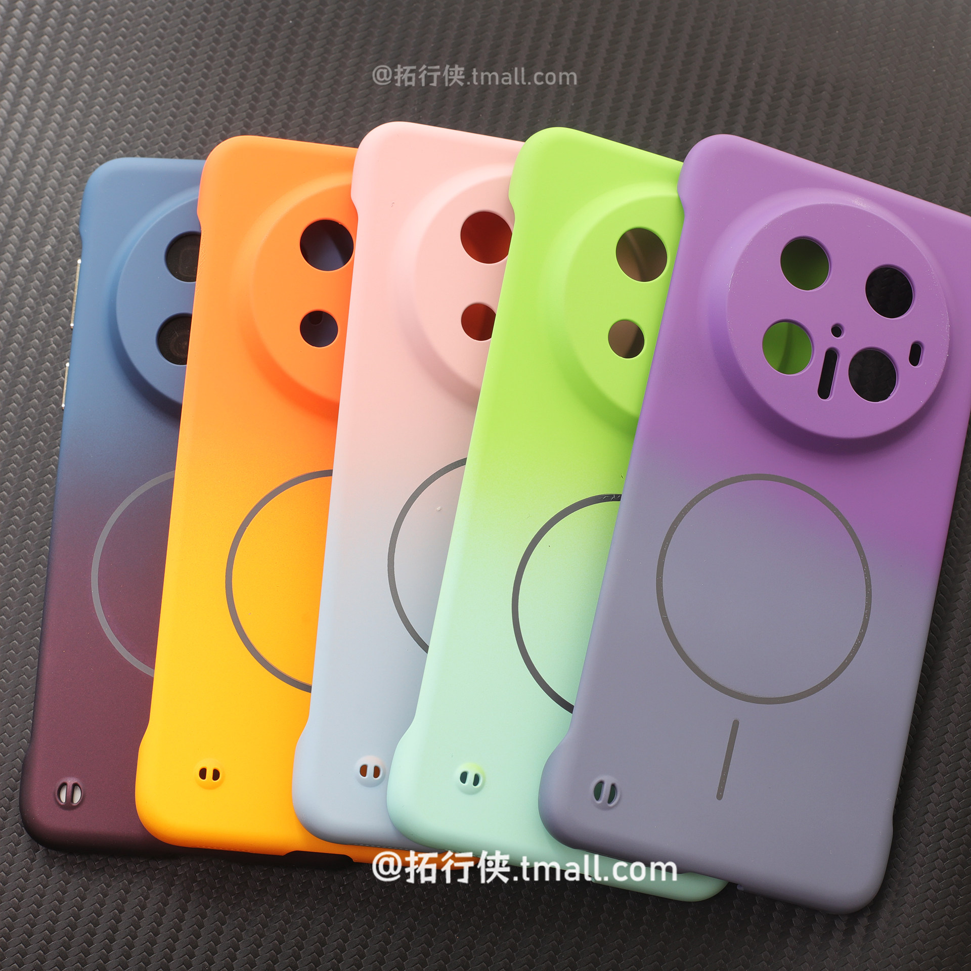 拓行侠【渐变拼色细圈磁吸壳】适用荣耀Magic7pro手机壳时尚紫灰魔术7/6无边框300裸感外壳200/10/90全包镜头