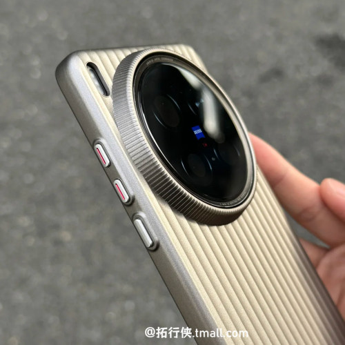 瓦楞2.0金属漆质感手机壳适用vivoX300ultra/OPPOFindX9Ultra保护壳高级钛灰x8s+磨砂防指纹X200独立按键硬壳