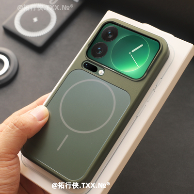 这绿色绝了！细环磁吸AG磨砂玻璃