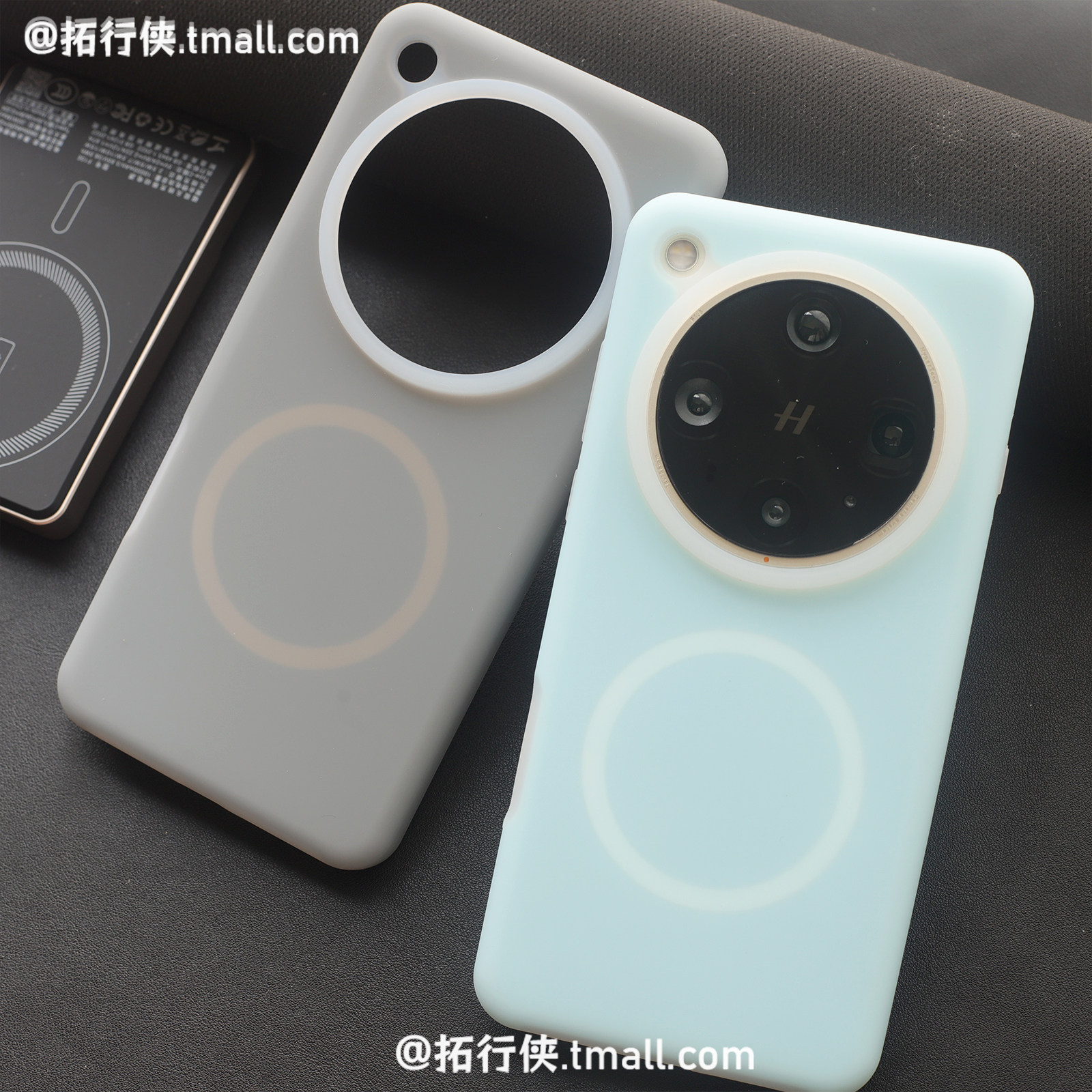 拓行侠适用OPPOFindX8Ultra手机壳ins天空蓝果冻软糯感X9Ultra磁吸保护套全包X8pro液态硅胶耐脏X8S+小清新女