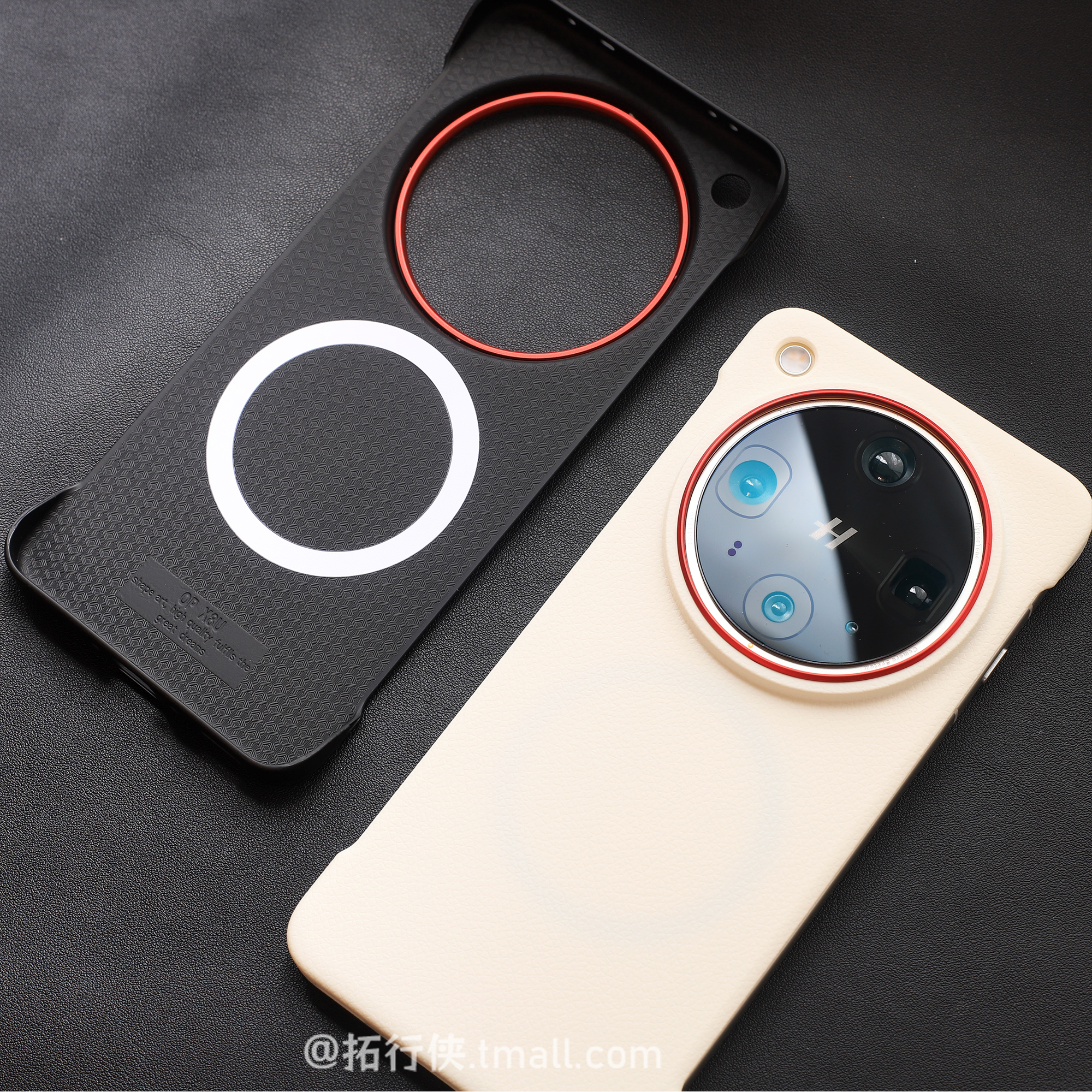 月光白呀！皮革纹磁吸无边框硬壳