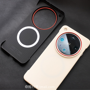 拓行侠适用OPPOfindX8ultra手机壳ins月光白皮革纹硬壳X8S 13T超薄磨砂 内置强磁吸一加ace5pro无边框裸机感1