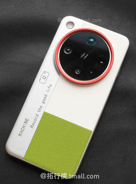 竖条纹绿白素皮纹拼色适用OPPOFindX8Ultra手机壳秒变莱卡相机壳FindX8S小清新ins女x9pro全包硬壳X8S+保护套