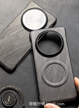 新款【金丝银锦素皮】适用华为Mate70/70pro+手机壳超薄强磁吸抗指纹Mate60pro裸机感无边框50/40e黑色男士潮