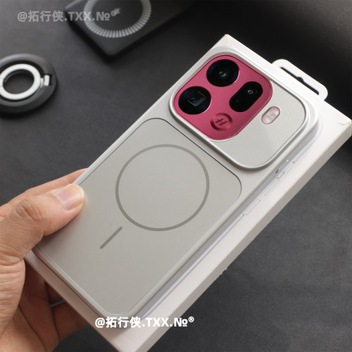 拓行侠适用OPPOfindX9Pro手机壳银色细环Magsafe磁吸无线充电外壳FindX9新款保护套一加1+15磨砂玻璃防指纹男