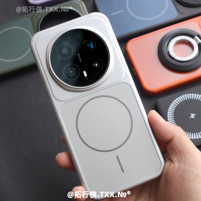 荣耀magic8/8pro细环磁吸充电壳