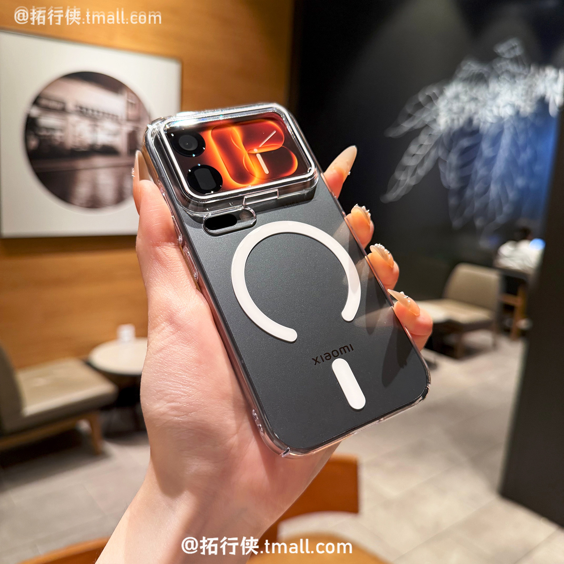 拓行侠适用小米18pro手机壳透明Magsafe磁吸保护壳套xiaomi18promax超薄高清增透17promax冰透不会发黄PC硬壳
