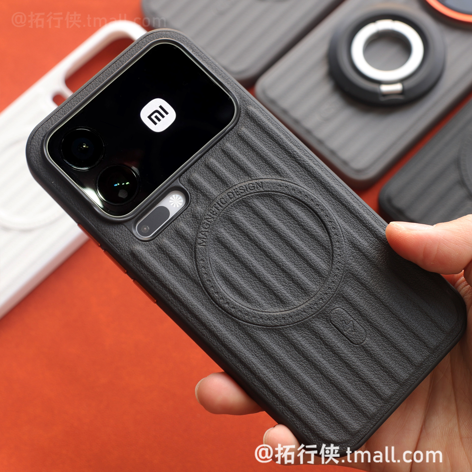 拓行侠适用Xiaomi小米17ProMax手机壳Magsafe磁吸充电14/15Ultra十七17Ultra高级感立体条纹黑色皮纹防手汗套