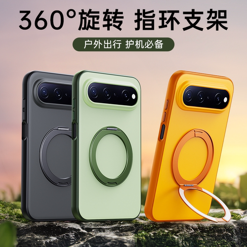 轻薄360°磁吸支点壳适用华为Pura X view阔直屏手机壳金属按键支架保护壳PuraX view新款肤感防指纹软边防摔