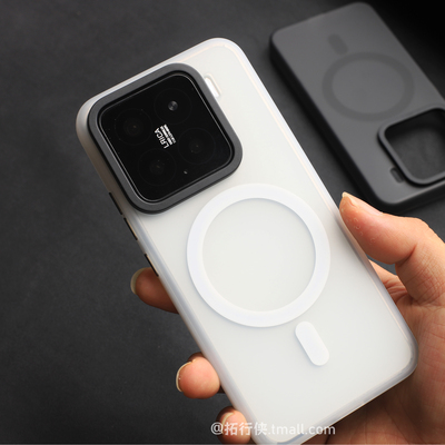 首发！小米15Spro亲肤透白强磁吸