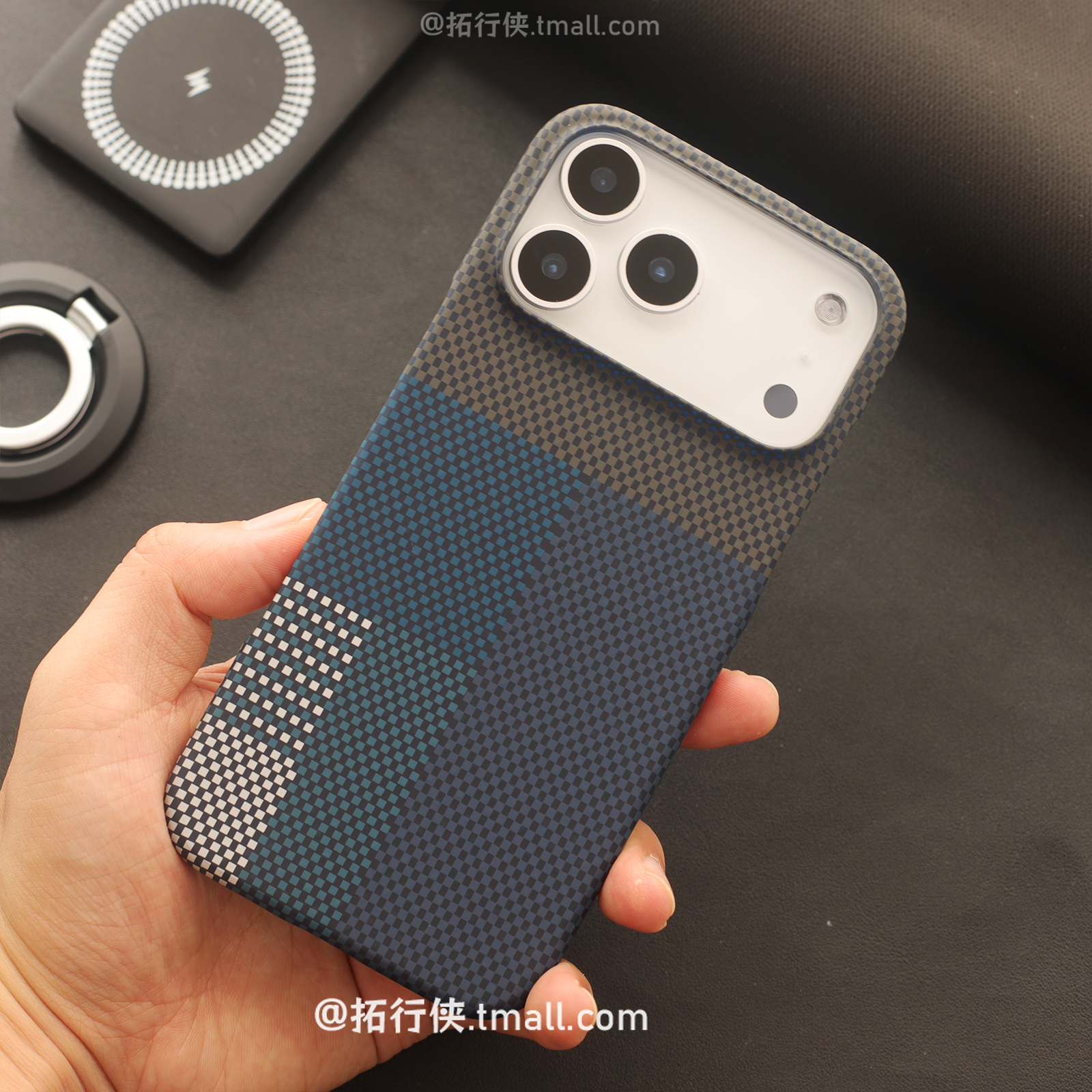 拓行侠适用iphone17Promax手机壳碳纤维纹理蓝格子拼色iPhone17Air半包散热16/15轻薄硬14/13/12磁吸充电外壳