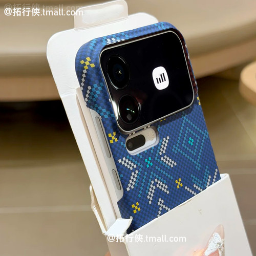 新款半包水贴凯夫拉纹适用Xiaomi小米17pro磁吸手机壳超薄18pro/17ProMax保护壳15pro不包按键PC硬壳创意男款