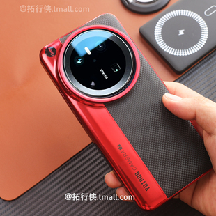 创意外壳女 80新款 科纳纹真皮红黑拼色相机手机壳适用华为Mate70pro 磁吸保护套Mate60pro电镀全包硬壳Pura70