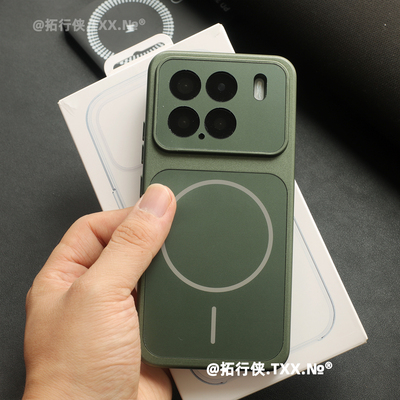 森野绿ins细环磁吸壳适用小米15pro手机壳哑光磨砂AG玻璃防爆Xiaomi十五无线充电保护套17超薄防指纹14复古女