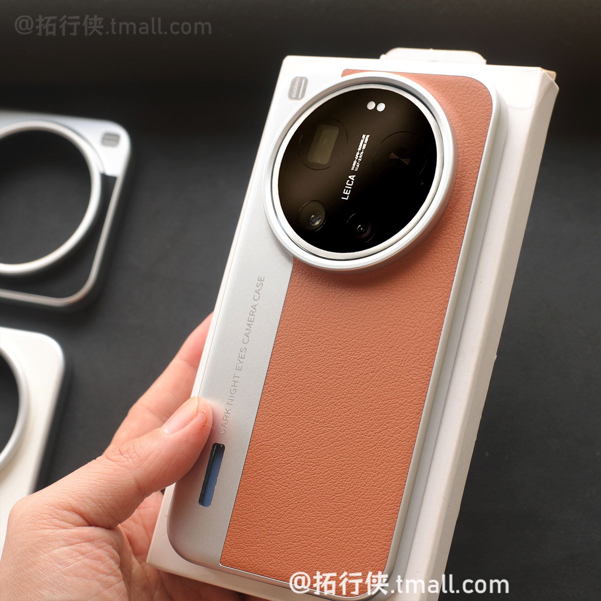 拓行侠适用Xiaomi小米17Ultra徕卡版手机壳ins秋冬素皮纹棕色拼接15/14Ultra大孔硬外壳13创意秒变相机壳潮女