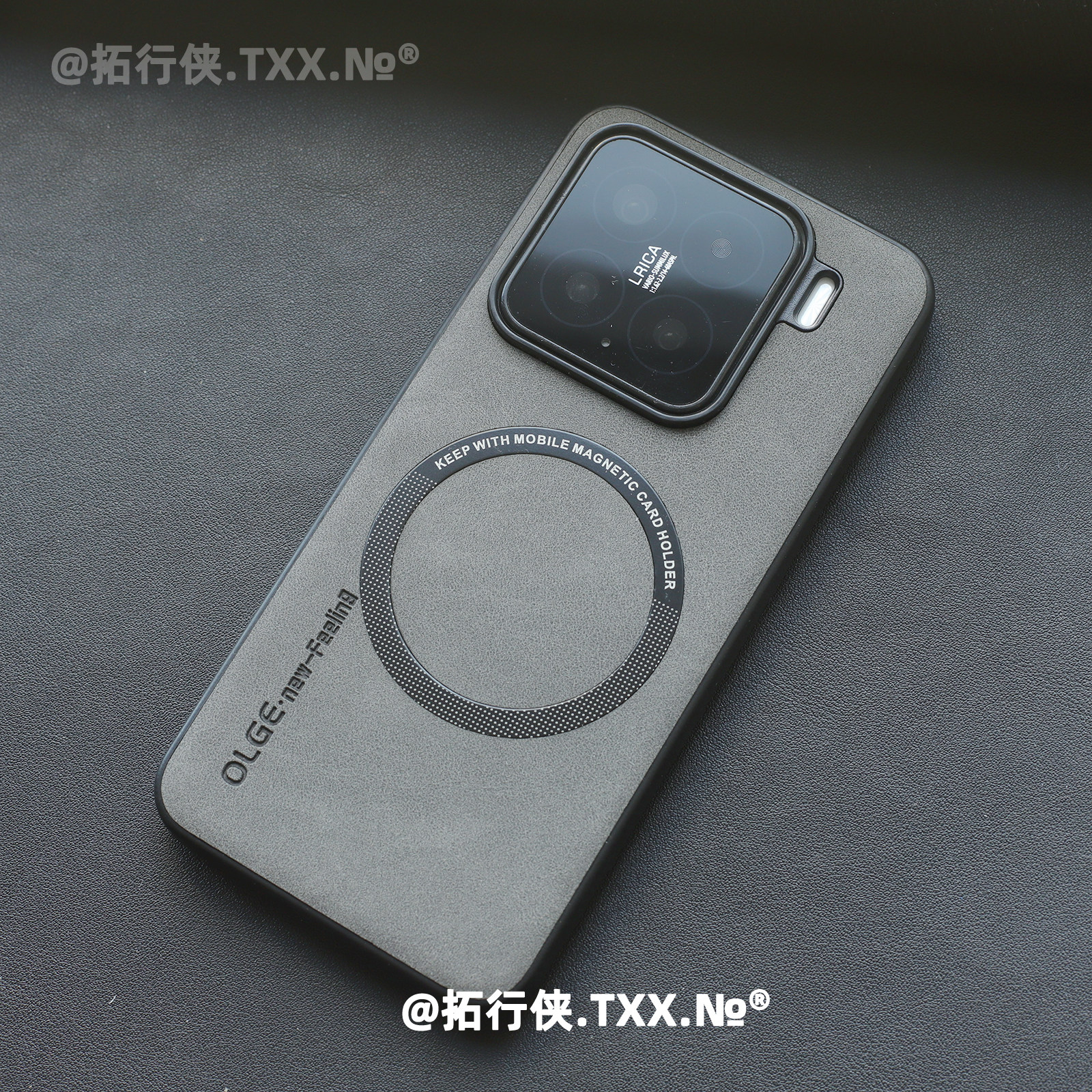 轻奢羊巴皮【防手汗不粘指纹】适用Xiaomi小米15/15pro手机壳磁吸外壳防摔17Promax新款高级感灰色商务男士