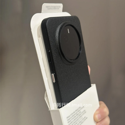 质感金属框颗粒磨砂荔枝纹防指纹