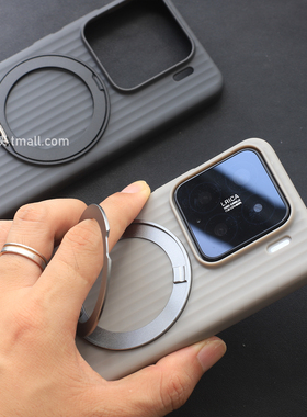 拓行侠适用小米15手机壳磁吸支架360°旋转支点保护壳Xiaomi17Promax/15spro凹凸感磨砂钛灰色男14超轻薄硬壳