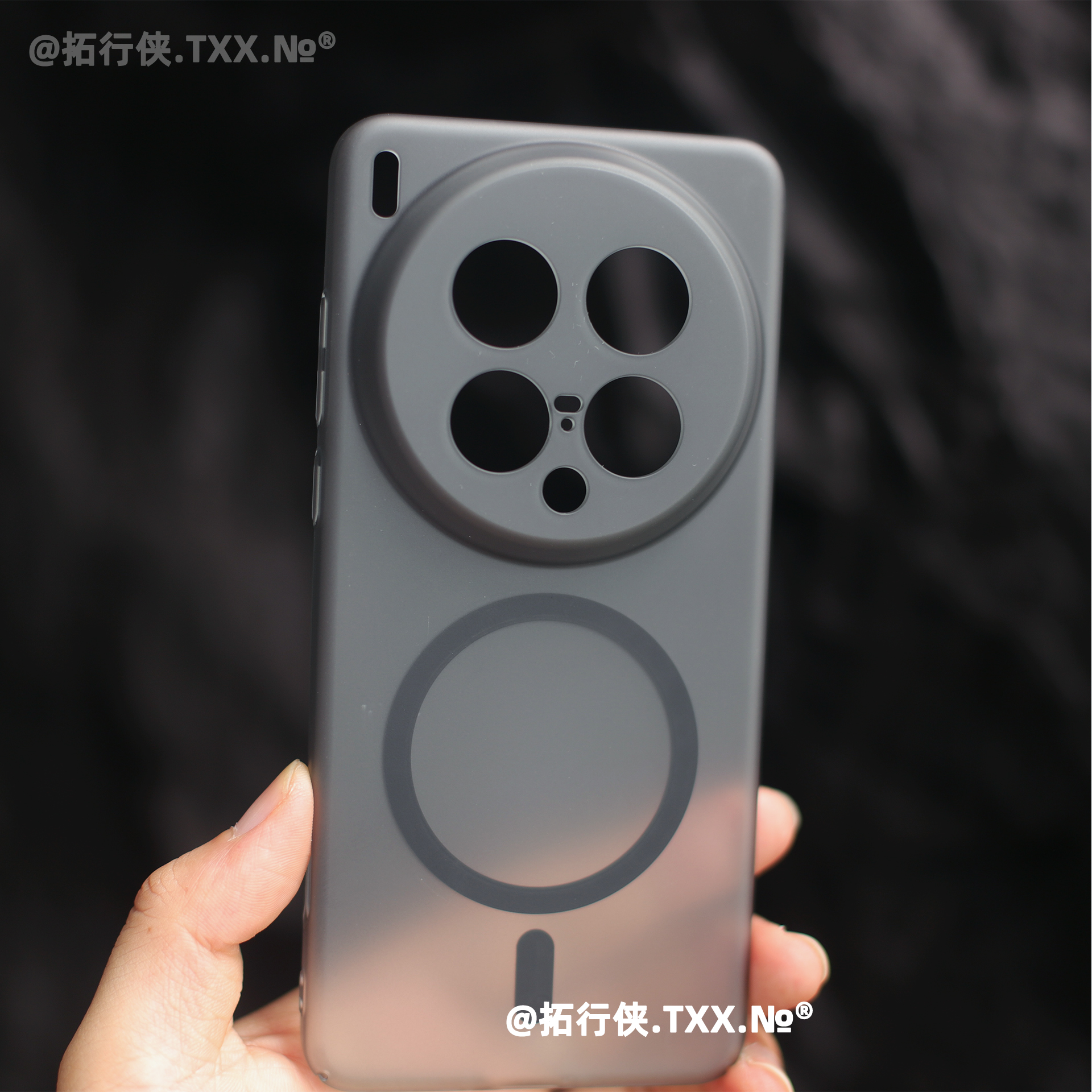 适用X300/X300pro冰雾透黑磁吸壳