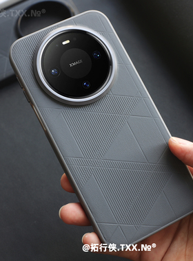 新品【轻奢灰色菱形皮纹】适用华为Mate80Pro手机壳防手汗不粘指纹Mate80Promax高档皮革外壳m70Air/60软边男