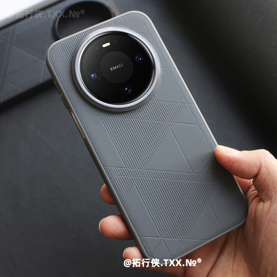 新品【轻奢灰色菱形皮纹】适用华为Mate80Pro手机壳防手汗不粘指纹Mate80Promax高档皮革外壳m70Air/60软边男