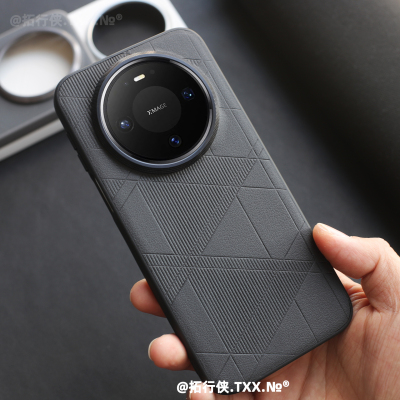 新品首发Mate80高档皮纹菱菱格纹