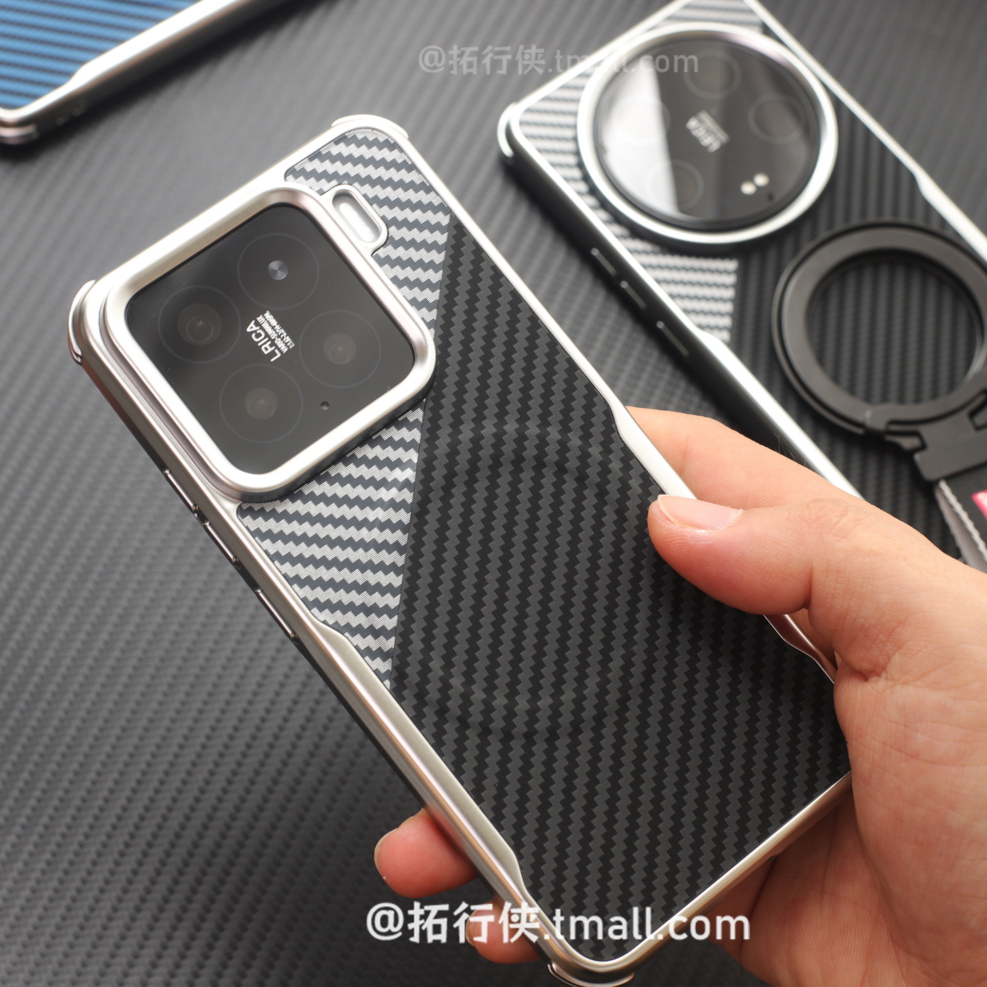 碳纤维纹黑白拼色适用小米15手机壳15pro强磁吸保护套xiaomi15Ultra时尚电镀高级感K80至尊版14U素皮不粘指纹