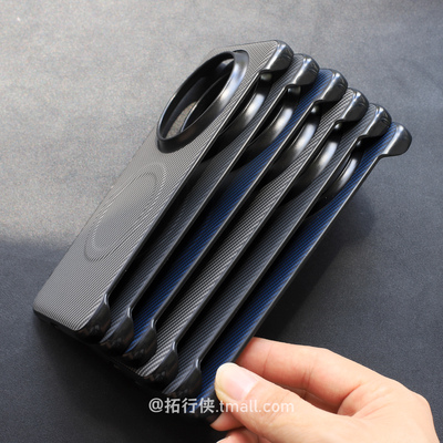 无边框碳纤维纹素皮华为Mate70