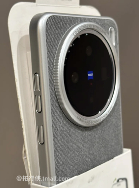 高档钛灰色x200promini棉麻绒布适用vivoX100手机壳X100SPro防滑不粘指纹x200ultra纯色电镀边秋冬商务男士女