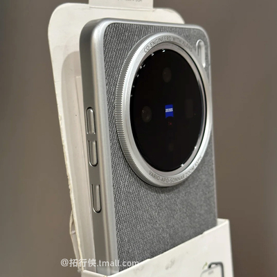 vivoX200棉麻绒布电镀边防滑硬壳