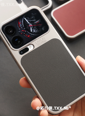 高档黑色荔枝纹撞色秒变手机壳适用小米17promax内磁吸全包保护套xiaomi17pro轻薄钛灰框拼接创意M17商务男士