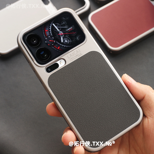 高档黑色荔枝纹撞色秒变手机壳适用小米17promax内磁吸全包保护套xiaomi17pro轻薄钛灰框拼接创意M17商务男士