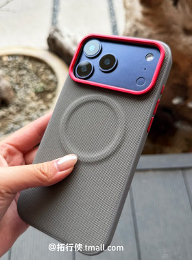 灰色钻石编织纹适用苹果17Pro手机壳iPhoneAir/17promax保护套18promax磁吸外壳14/15/16pro金属镜框简约男士