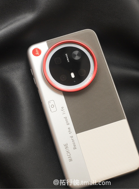 拓行侠适用华为mate70pro+手机壳灰白色拼接相机壳保护套防指纹70pro优享版Mate60十女80ProMax条纹素皮男士