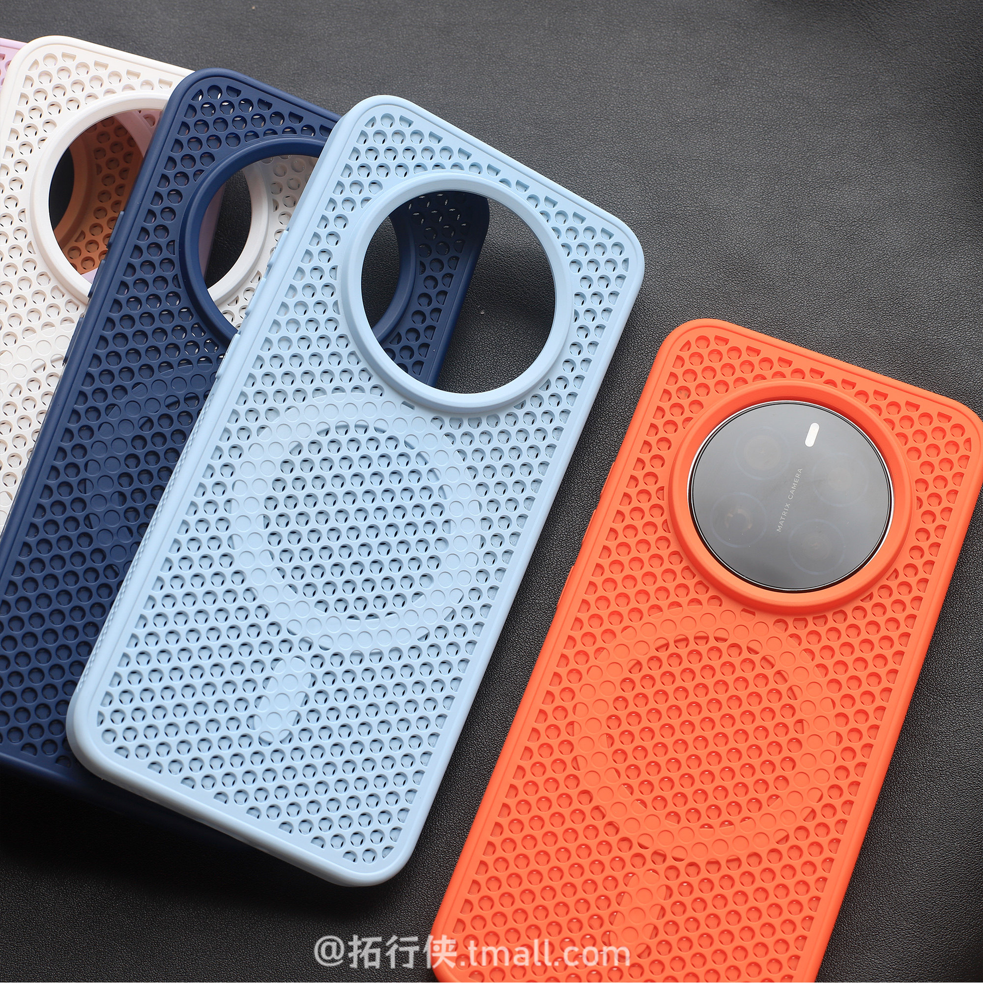 拓行侠适用荣耀Magic8pro磁吸手机壳时尚蓝橙色蜂窝散热外壳Magic7pro魔术八保护套镂空网孔磨砂纯色新款男女