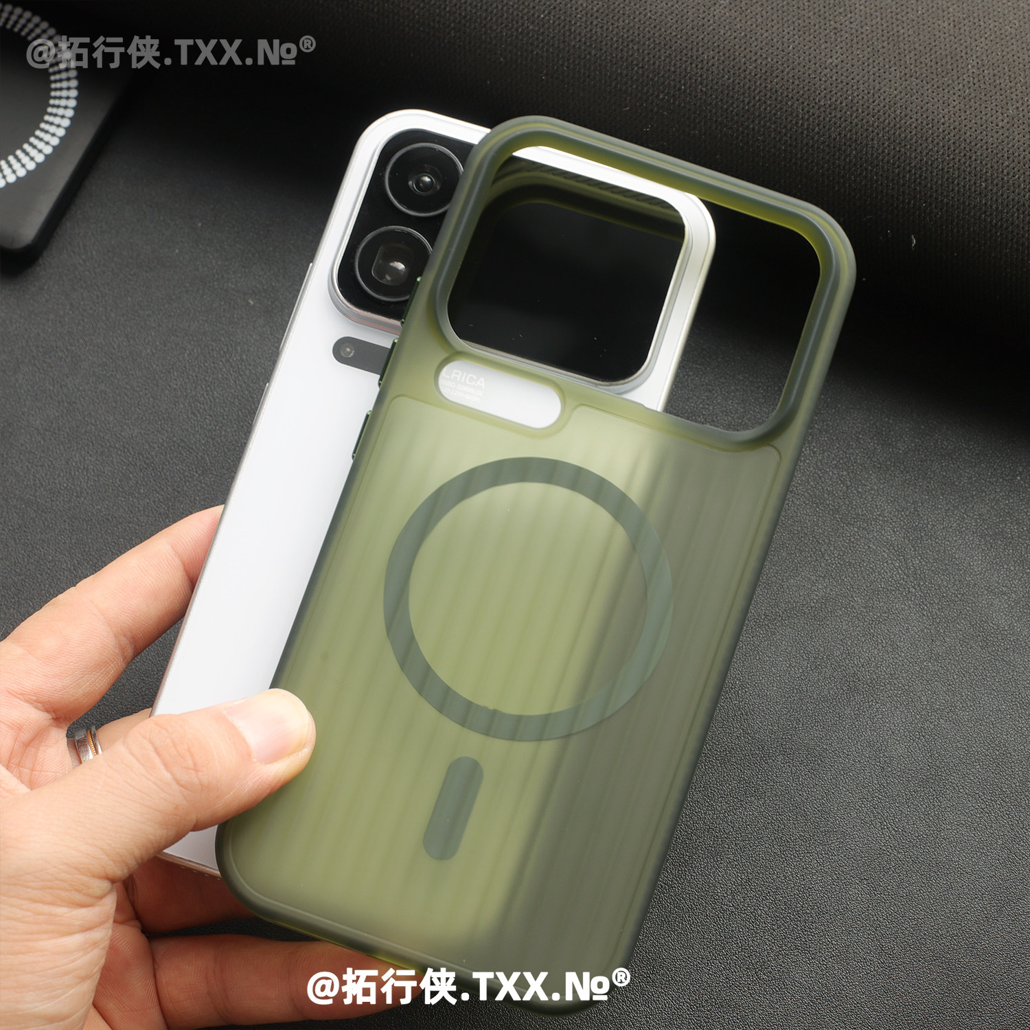 拓行侠适用小米17Promax森野绿手机壳凹凸感瓦楞Masafe磁吸外壳Xiaomi17pro无线充电保护套半透TPU软边二合一