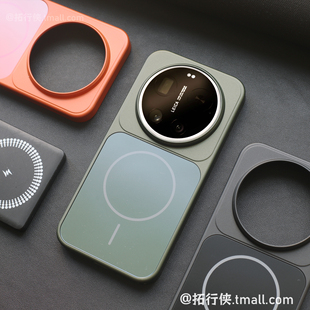 新品【康宁磨砂玻璃】适用小米17Ultra手机壳十七17Ultra徕卡版磁吸保护套细环Magsafe无线充电创意拼接硬壳