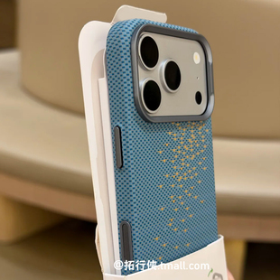 凯夫拉纹【浮光掠影】适用iPhone17苹果17promax手机壳碳纤维磁吸保护套独立按键16pro电容键全包金属框硬壳